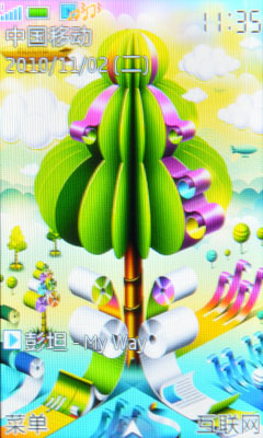 BBE音效+夏普屏！步步高I531详细评测