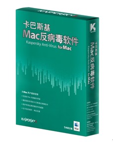 苹果系统存隐患 Mac版杀毒软件全扫描 