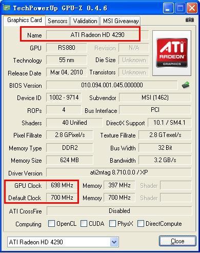 785G还是880G?微星880GM-E41北桥探秘 