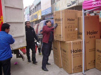 海尔洗衣机:家电下乡市场提供放心服务_企业频