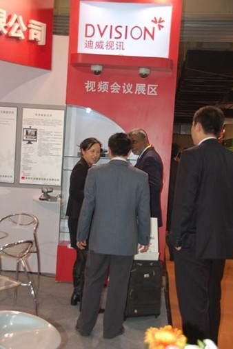 迪威视讯亮相香港InfoComm Asia 2010 