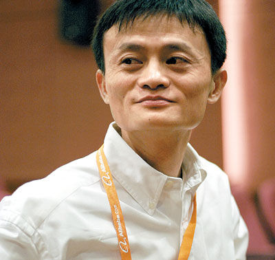 阿里:马云套现改善生活论是胡说八道_资讯资讯