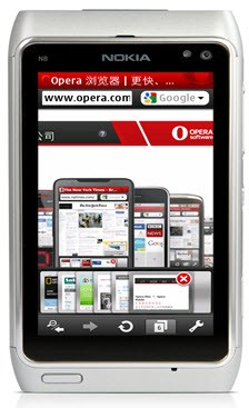 Opera Mini 5.1 beta发布Symbian专版 