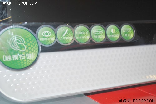 ����Z2288 plus���ǵ��� ����1199Ԫ 