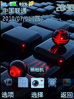 SRS+BBE演绎完美音质 步步高音乐手机V206评测 