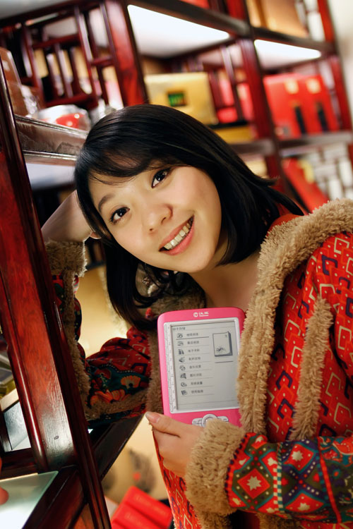 四色多彩生活！汉王5吋电纸书F10图赏