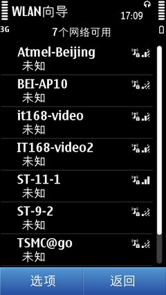 800万像素塞班3手机 诺基亚C6-01评测 