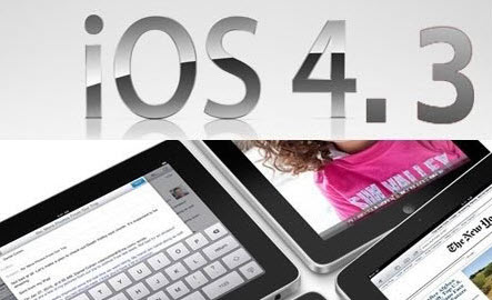 美博客称苹果将借iOS4.3推移动社交网 