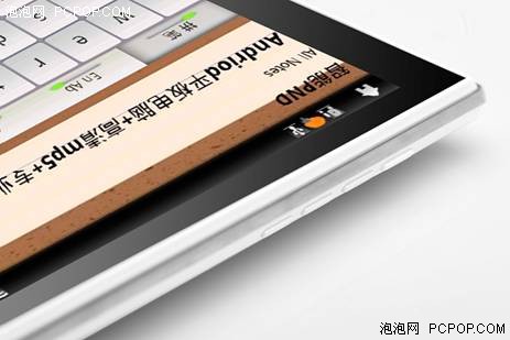 Android智能导航仪！纽曼H5精彩登场 