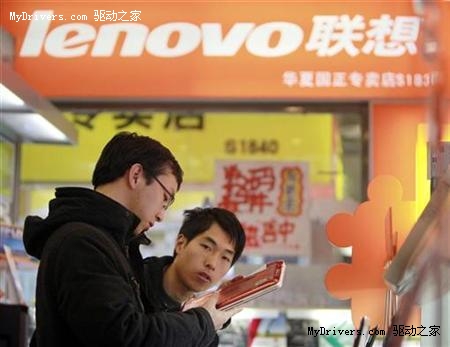 nec投影机_nec收入