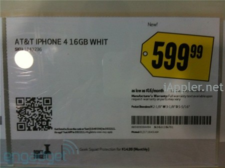 599美元售价不变 白版iPhone 4将上市 