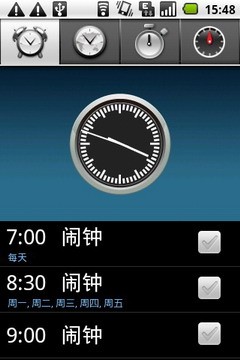 高性价比3G安卓机 摩托罗拉XT500评测 