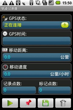 高性价比3G安卓机 摩托罗拉XT500评测 