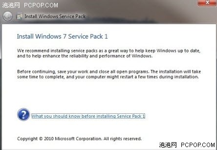 MSDN/TechNet订阅者已可下载Win7 SP1 