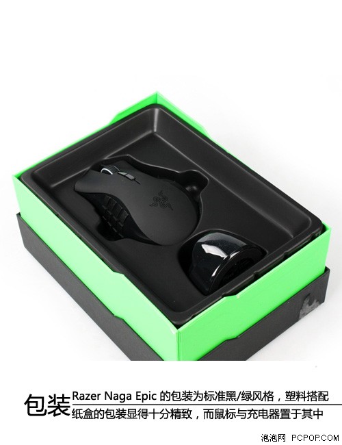 17键新神器！Razer最强游戏鼠标评测 