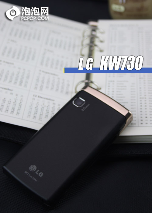 电信定制天翼双网双待 LG KW730评测 