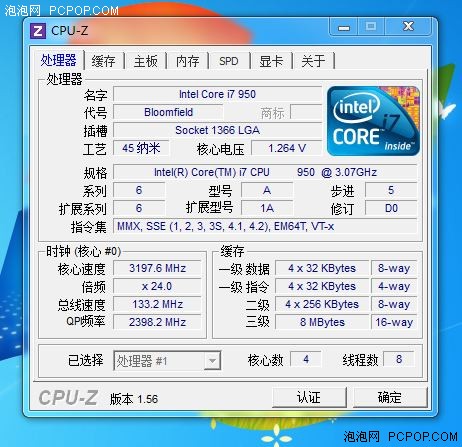 《战神》已登陆PC？《暗黑战神》评测 