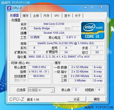 《战神》已登陆PC？《暗黑战神》评测 