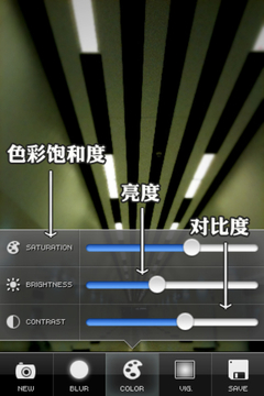 形色生活 3款iPhone图片处理软件横评 