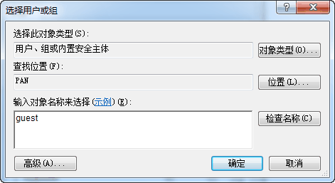 局域网 