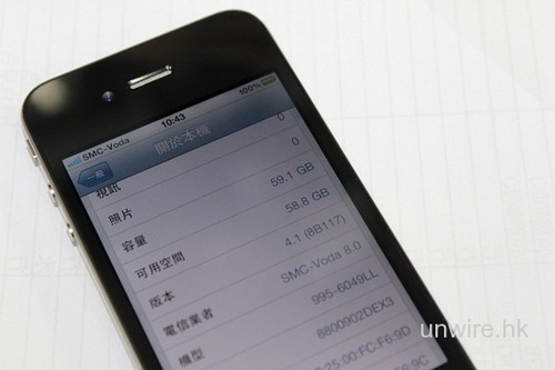 64GB版iPhone4神秘亮相 疑为工程样机 