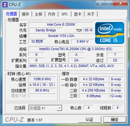 打破CUDA神话！新i3转码竟比GTX580快 