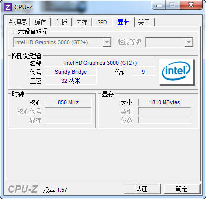 打破CUDA神话！新i3转码竟比GTX580快 