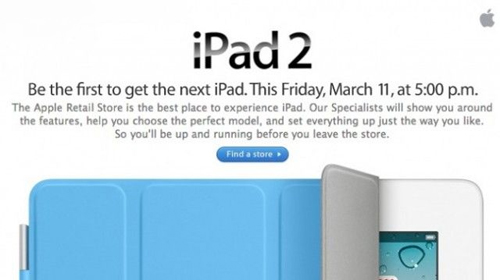 苹果发邮件邀请用户周五排队去买iPad2 