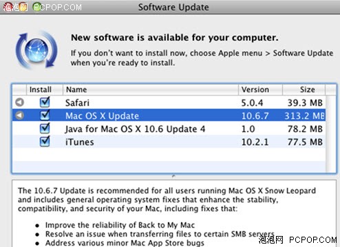 苹果推送系统升级Mac OSX 10.6.7发布 