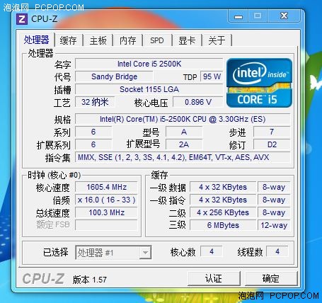 11款CPU决战《幕府将军2：全面战争》 