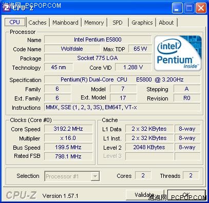 最强CPU检测工具CPU-Z 1.57.1 Final 