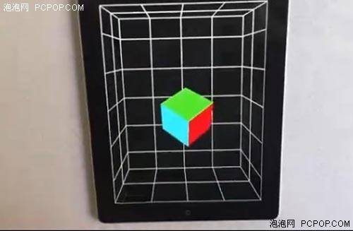 不用戴眼镜！iPad也可实现裸眼3D效果 