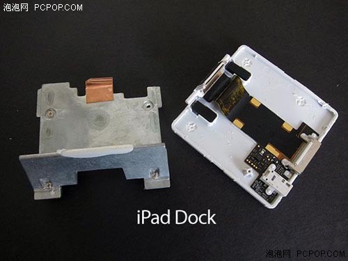 难以幸免!iPad2官方Dock基座拆卸对比 