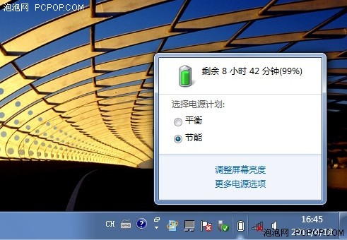 颠覆上网本概念 Acer522高清小本评测 