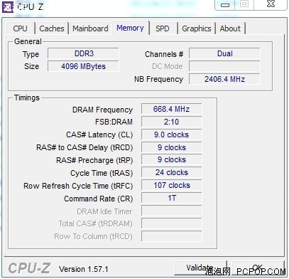 老酷睿退居二线 i7超强小型机DIY实录 