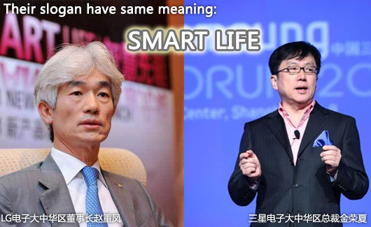 棒子的战争!2款韩系Smart TV对比体验 