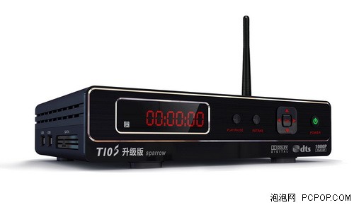 内置Wifi+硬盘仓 蓝钜T10s升级版曝光 