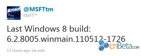 Windows8最新版本build 8005编译完成 