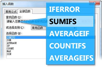 揭秘WPS抢鲜版 “文字八爪鱼”是亮点 