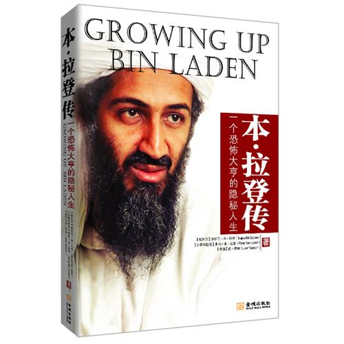 精品导读 每周热门手机图书推荐第6期 