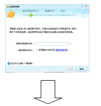 毕业离别季 飞信常联系保持愉快沟通 