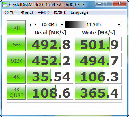 SATA 6GB逐渐普及！OCZ四款新SSD评测 