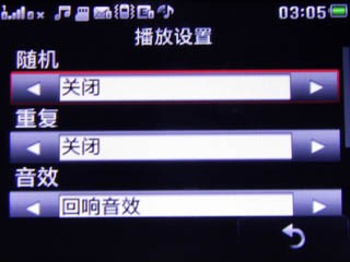 摩托罗拉EX223 