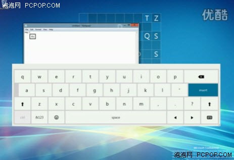 Windows8触摸虚拟键盘新设计视频曝光 