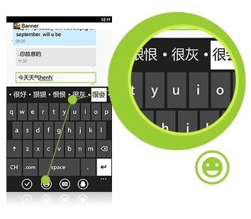 手机QQ for Windows Phone 7正式发布 