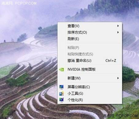 玩转Windows 7炫酷功能-桌面壁纸变换 