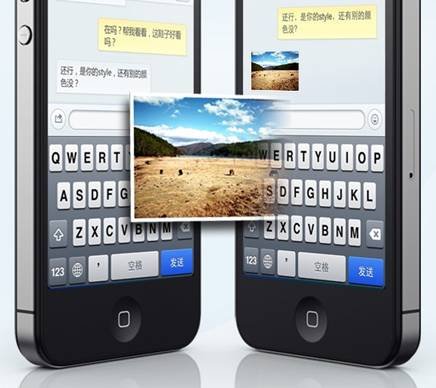 腾讯QQ2011 for iPhone登陆AppStore 