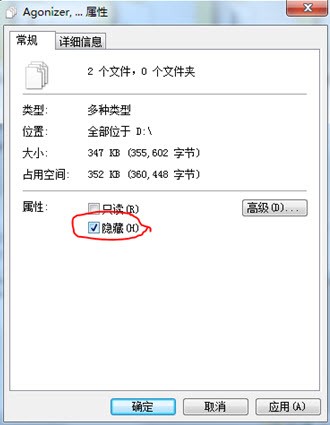 windows7,Win7激活,Win7旗舰版,Win7系统下载,Windows 7,Win7旗舰版下载,windows 7主题壁纸