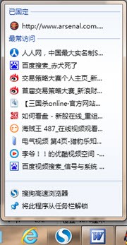 windows7,Win7激活,Win7旗舰版,Win7系统下载,Windows 7,Win7旗舰版下载,windows 7主题壁纸