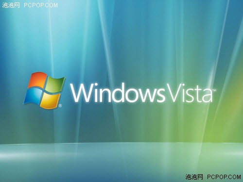 微软将于7月12日停止对Vista SP1支持 